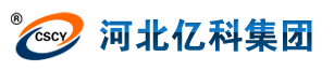 二氧化碳爆破_二氧化碳气体爆破_二氧化碳致裂器_二氧化碳爆破器设备_二氧化碳开采-河北亿科金属制品有限公司